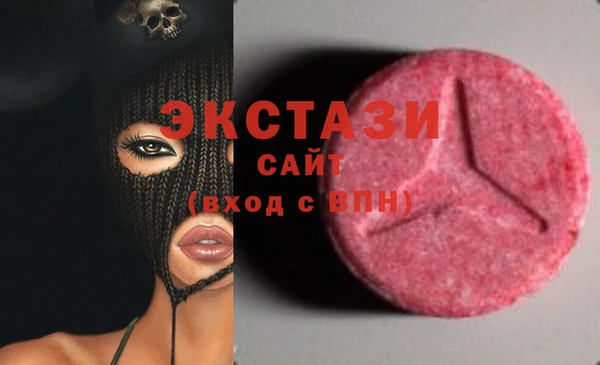 ешки Алексин