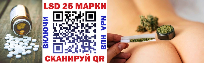 Лсд 25 экстази ecstasy  купить наркотики сайты  Орехово-Зуево 