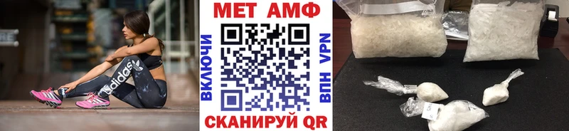 площадка официальный сайт  Орехово-Зуево  Метамфетамин витя 